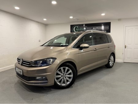 2017 Volkswagen Touran - photo 15