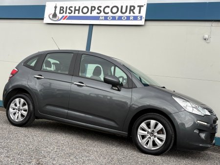 2015 Citroen C3 - photo 3