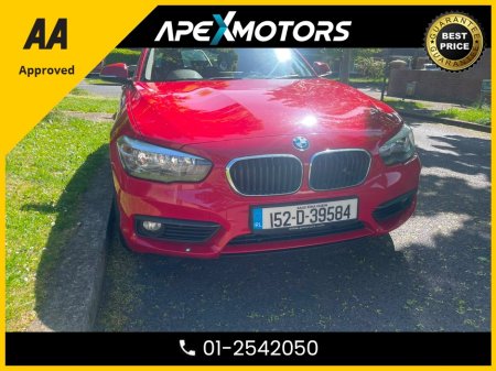 2015 BMW 1-Series - photo 2