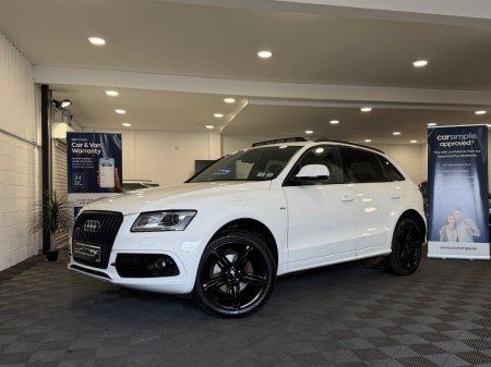 2015 Audi Q5 - photo 3