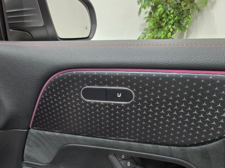 2024 Mercedes-Benz EQB - photo 34