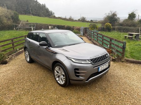 2022 Land Rover Range Rover Evoque - photo 8