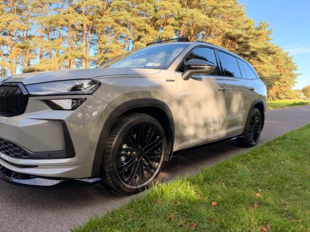 2026 Skoda Kodiaq - photo 45