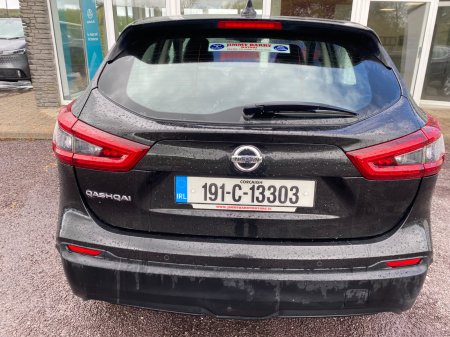 2019 Nissan Qashqai - photo 19