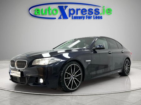 2017 BMW 5-Series - photo 5