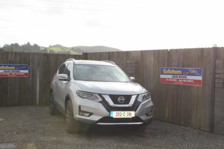 2020 Nissan X-Trail - photo 2