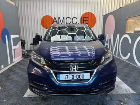 2017 Honda Vezel - photo 2