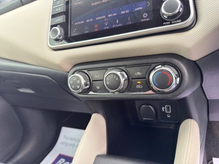 2021 Nissan Micra - photo 18