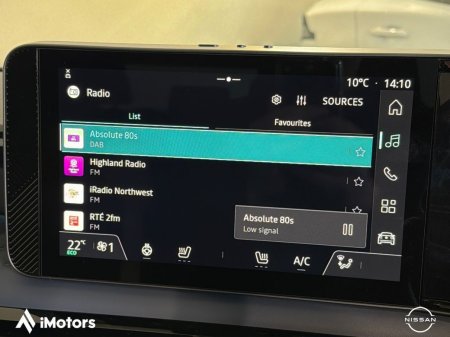 2026 Nissan Micra - photo 23