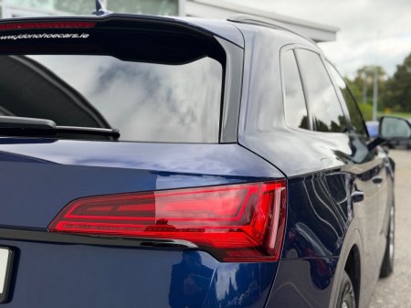 2025 Audi Q5 - photo 18