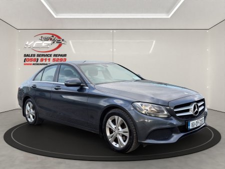 2016 Mercedes-Benz C-Class - photo 4