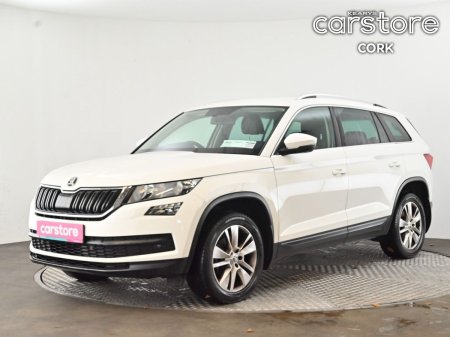 2019 Skoda Kodiaq - photo 7