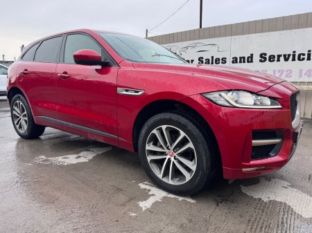 2017 Jaguar F-Pace - photo 8