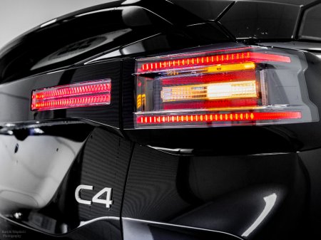 2026 Citroen C4 - photo 24