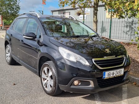 2016 Peugeot 2008 - photo 6