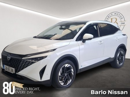 2026 Nissan Qashqai - photo 2