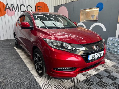 2017 Honda Vezel 2017 HONDA VEZEL HYBRID Z 1.5 AUTOMATIC / CRUISE CONTROL / ELECTRIC MEMORY & HEATED SEATS AND MORE