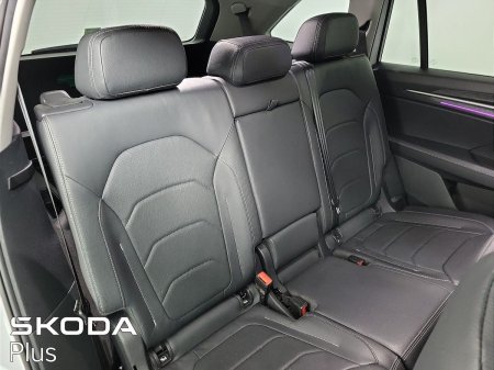2024 Skoda Kodiaq - photo 25