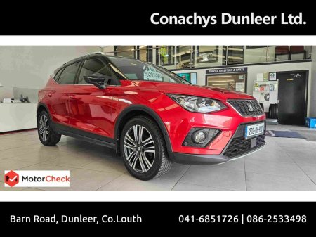 2020 SEAT Arona 1.6 TDI 95BHP XCELLENCE 5 5DR