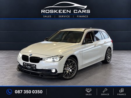 2017 BMW 3-Series LDA-8C20