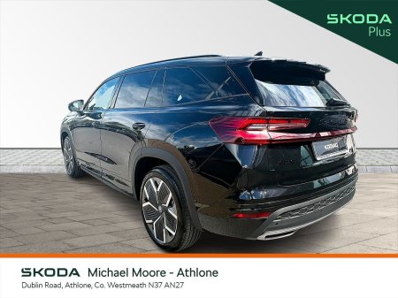 2027 Skoda Kodiaq - photo 3
