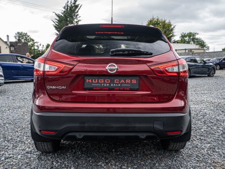 2016 Nissan Qashqai - photo 13