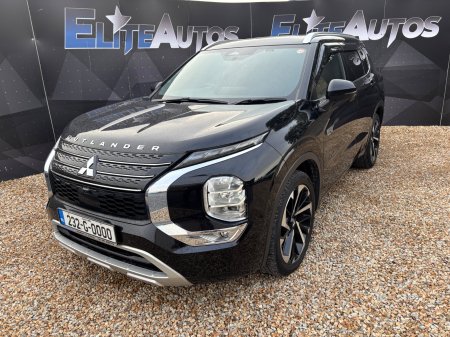 2023 Mitsubishi Outlander
