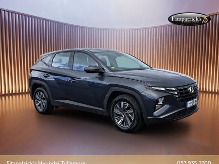 2022 Hyundai Tucson Comfort Plus Model 1.6 Diesel.
