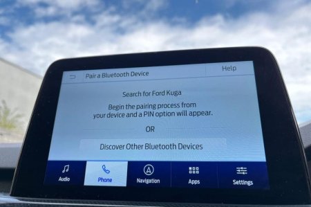 2023 Ford Kuga - photo 32