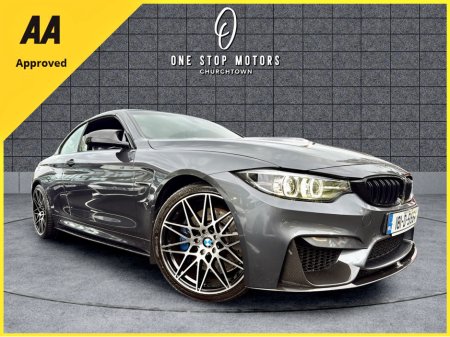 2018 BMW M4 - photo 11