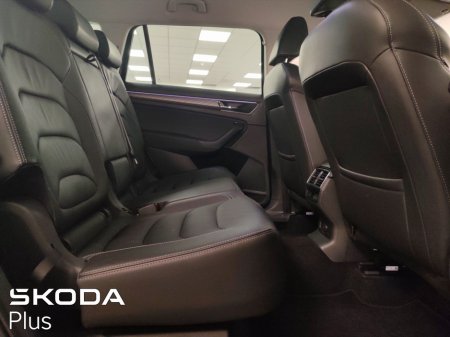 2023 Skoda Kodiaq - photo 24