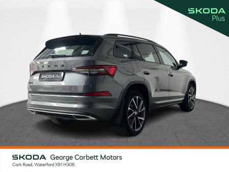 2023 Skoda Kodiaq - photo 3