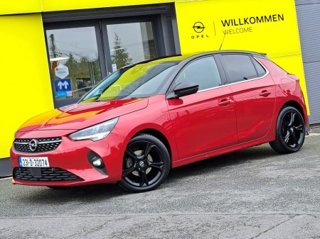 2023 Opel Corsa ELITE 1.2 75BHP **TOP SPEC**