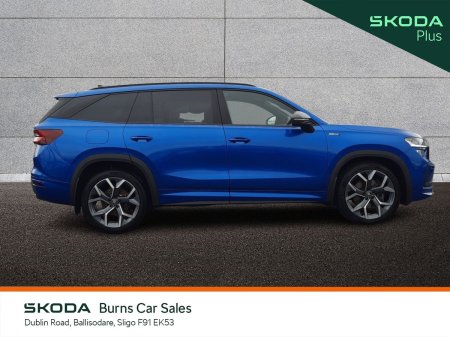 2025 Skoda Kodiaq - photo 11