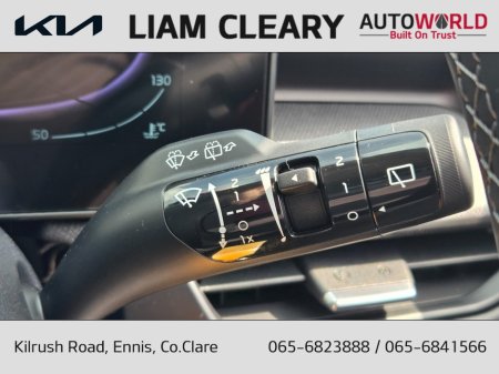 2026 Kia Stonic - photo 23
