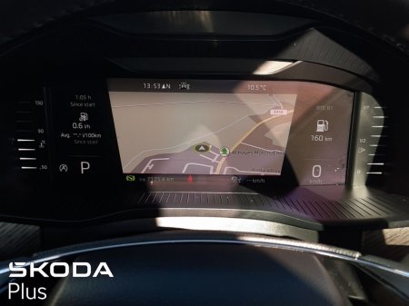 2024 Skoda Kodiaq - photo 22