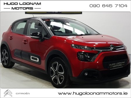 2022 Citroen C3 FLAIR PURETECH 82 SS EU6.3 4DR