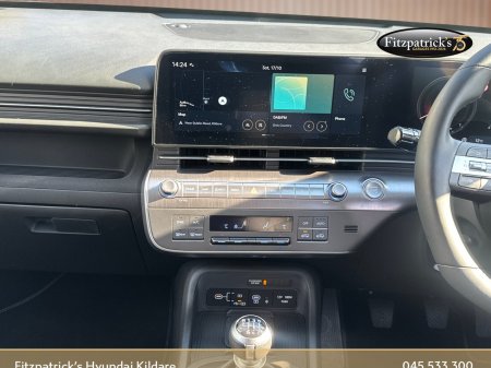 2026 Hyundai KONA - photo 8