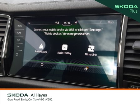 2024 Skoda Kodiaq - photo 10