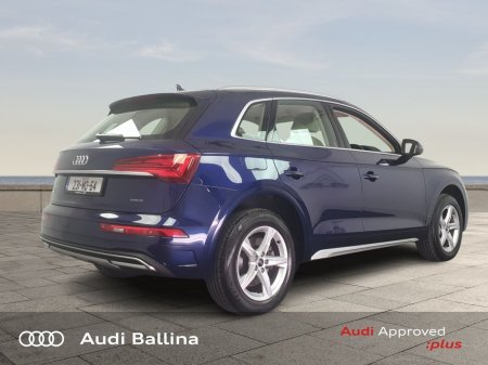 2023 Audi Q5 - photo 5