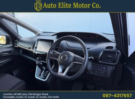 2019 Nissan Serena - photo 11