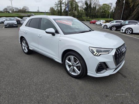 2021 Audi Q3 - photo 6