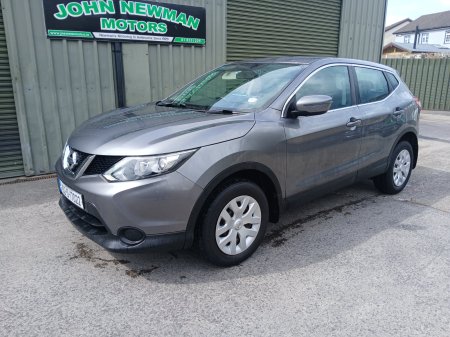 2015 Nissan Qashqai - photo 11
