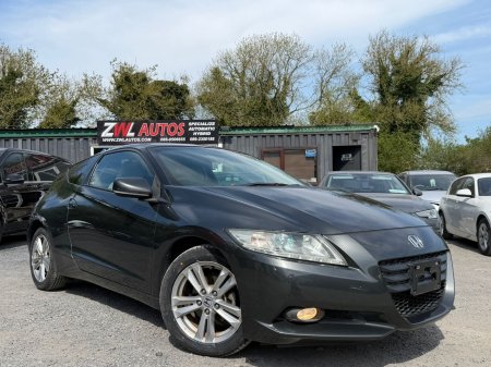2010 Honda CR-Z - photo 2