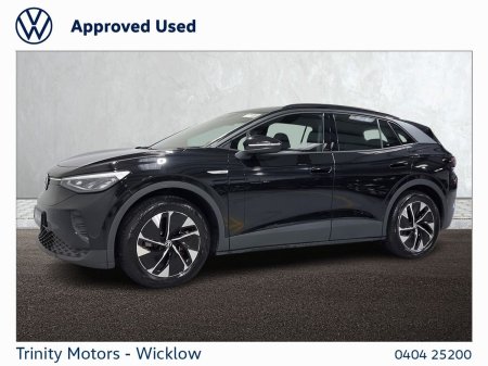 2023 Volkswagen ID.4 - photo 13