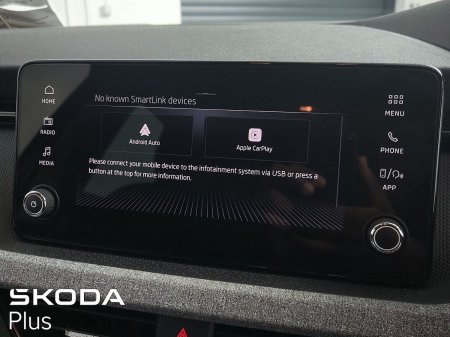 2024 Skoda Scala - photo 18