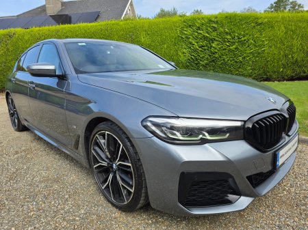 2022 BMW 5-Series - photo 20