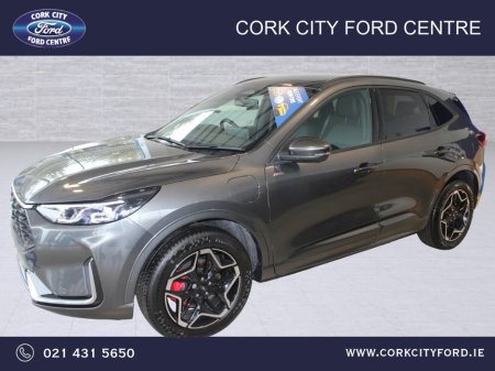 2027 Ford Kuga - photo 4