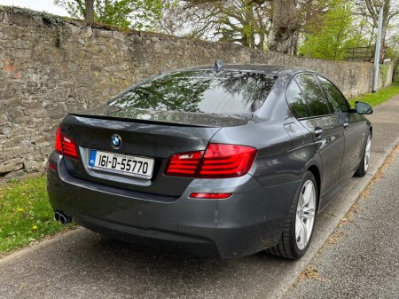 2016 BMW 5-Series - photo 11