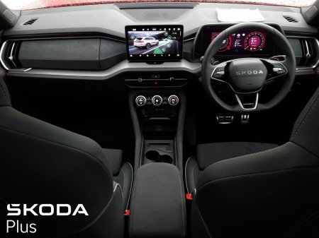 2026 Skoda Kodiaq - photo 2